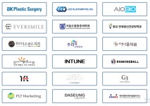 [IEO 정보] MDsquare 티메드 IEO - 블록체인 기반 원격의료상담 서비스 - 코인추천 게시판 - 코인판