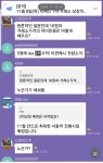 티메드 충분히 갑니다(11월 내 추가거래소 상장) - 코인추천 게시판 - 코인판