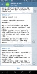떳다 - 캡 - 코인판