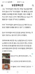 이더리움 디지털 갤럭시 창업자 마이크 노보그라츠 - 이더리움 - 코인판 - 가상화폐 커뮤니티, 비트코인 김프 사이트, 김치프리미엄, 빗썸... 