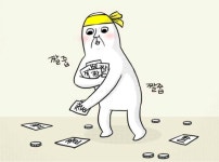 줍줍할떄가 오고있습니다! - 리플 - 코인판