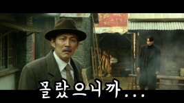 세력의 입장이되어 리플 떡쌍을 언제시킬것인가 - 리플 - 코인판