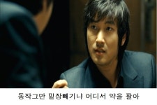 리플 타짜1 - 리플 - 코인판