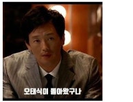 태식아 반갑다 - 리플 - 코인판