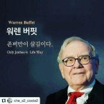Ripple demo on Coinbase beta site (Reddit) - 리플 - 코인판