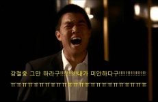 5태식이 돌아왔구나 자게에서 너의 리플 드립은 잘 봤다 - 리플 - 코인판