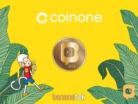 오늘 바나나톡 코인원에 상장 소식 알려드려요 - 알트코인 - 코인판