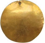 Ornamental Disk | Capuli (?) | The Metropolitan Museum of Art