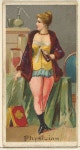 Issued by Goodwin & Company - Physician, from the Occupations for Women series (N166) for Old Judge and Dogs Head Cigarettes... 