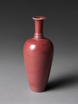 Vase - China - Qing dynasty (1644–1911), Kangxi mark and period (1662–1722) - The Metropolitan Museum of Art