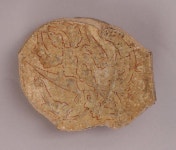 Fragment of a Bowl | The Metropolitan Museum of Art