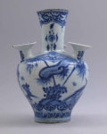 Tulip Vase | The Metropolitan Museum of Art