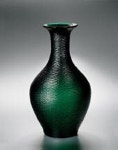 Carlo Scarpa | Battuti, no. 3944 | The Metropolitan Museum of Art