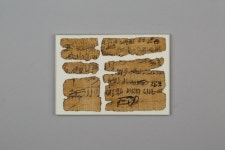 Papyrus charm | Late Period | The Metropolitan Museum of Art