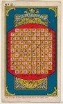 | Puzzle Card Number 10, The Overlap Puzzle, from the Jokes series (N118) issued by Duke Sons & Co. to promote Honest Long Cut... 