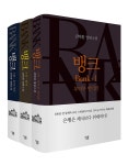 주제별자료 : 비전작은도서관 비전작은도서관