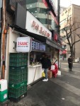 Isaacトースト 鐘路３街店｜仁寺洞・鐘路(ソウル)のグルメ・レストラン｜韓国旅行「コネスト」 Isaacトースト 鐘路３街店｜仁寺洞・鐘路... 