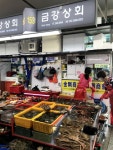 チャガルチ市場の口コミ ｜南浦洞(チャガルチ市場)(釜山)のショッピング店｜韓国旅行「コネスト」 チャガルチ市場の口コミ ｜南浦洞... 