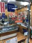 ファニ眼鏡の口コミ ｜南大門・ソウル駅(ソウル)のショッピング店｜韓国旅行「コネスト」 ファニ眼鏡の口コミ ｜南大門・ソウル駅(ソウル)... 
