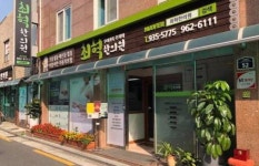 ソウル薬令市場の口コミ ｜ソウル東部(ソウル)のショッピング店｜韓国旅行「コネスト」 ソウル薬令市場の口コミ ｜ソウル東部(ソウル)... 