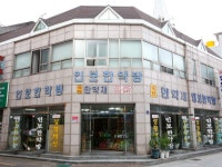 大邱薬令市場の写真アルバム ｜大邱(安東・大邱・慶尚道)のショッピング店｜韓国旅行「コネスト」 大邱薬令市場の写真アルバム ｜大邱(安東... 