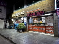 韓牛荘｜大邱(安東・大邱・慶尚道)のグルメ・レストラン｜韓国旅行「コネスト」 韓牛荘｜大邱(安東・大邱・慶尚道)のグルメ・レストラン