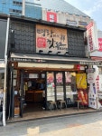 明朗ホットドッグ 鐘路３街店の口コミ ｜仁寺洞・鐘路(ソウル)のショッピング店｜韓国旅行「コネスト」 明朗ホットドッグ 鐘路３街店の口コミ... 