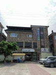 サンノモ南村｜驪州(京畿道)のグルメ・レストラン｜韓国旅行「コネスト」 サンノモ南村｜驪州(京畿道)のグルメ・レストラン