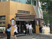 兄弟家の口コミ ｜弘大(ソウル)のグルメ・レストラン｜韓国旅行「コネスト」 兄弟家の口コミ ｜弘大(ソウル)のグルメ・レストラン