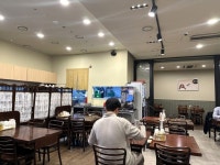 柳京会館 グランソウル店｜仁寺洞・鐘路(ソウル)のグルメ・レストラン｜韓国旅行「コネスト」 柳京会館 グランソウル店｜仁寺洞・鐘路... 