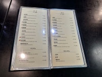 北京の自転車｜金海国際空港・沙上(釜山)のグルメ・レストラン｜韓国旅行「コネスト」 北京の自転車｜金海国際空港・沙上(釜山)のグルメ... 