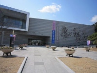 蔚山博物館｜蔚山(安東・大邱・慶尚道)の観光スポット｜韓国旅行「コネスト」 蔚山博物館｜蔚山(安東・大邱・慶尚道)の観光スポット