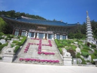 梵魚寺の口コミ ｜東莱温泉・釜山大(釜山)の観光スポット｜韓国旅行「コネスト」 梵魚寺の口コミ ｜東莱温泉・釜山大(釜山)の観光スポット