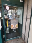 サムチョンダン 弘大本店｜弘大(ソウル)のグルメ・レストラン｜韓国旅行「コネスト」 サムチョンダン 弘大本店｜弘大(ソウル)のグルメ... 