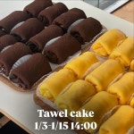 CREAMLABEL 麻浦店｜龍山・孔徳(ソウル)のグルメ・レストラン... 「コネスト」 CREAMLABEL 麻浦店｜龍山・孔徳(ソウル)のグルメ... 