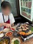 ヘンボッカン食堂｜聖水洞・ソウルの森(ソウル)のグルメ・レストラン｜韓国旅行「コネスト」 ヘンボッカン食堂｜聖水洞・ソウルの森(ソウル)... 