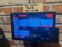 二村洞プングム 龍山本店｜龍山・孔徳(ソウル)のグルメ・レストラン｜韓国旅行「コネスト」 二村洞プングム 龍山本店｜龍山・孔徳(ソウル)... 