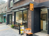 コヒョドン｜龍山・孔徳(ソウル)のグルメ・レストラン｜韓国旅行「コネスト」 コヒョドン｜龍山・孔徳(ソウル)のグルメ・レストラン