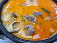 オッチョン食堂｜(江原道)のグルメ・レストラン｜韓国旅行「コネスト」 オッチョン食堂｜(江原道)のグルメ・レストラン