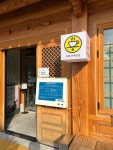 白江文化館｜扶余(大田・忠清道)の観光スポット｜韓国旅行「コネスト」 白江文化館｜扶余(大田・忠清道)の観光スポット