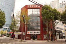 密陽スンデテジクッパ｜()のグルメ・レストラン｜韓国旅行「コネスト」 密陽スンデテジクッパ｜()のグルメ・レストラン