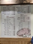 館守家｜南浦洞(チャガルチ市場)(釜山)のグルメ・レストラン｜韓国旅行「コネスト」 館守家｜南浦洞(チャガルチ市場)(釜山)のグルメ・レストラン