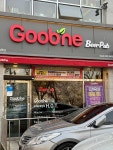クムネチキン 梧琴店｜蚕室(ソウル)のグルメ・レストラン｜韓国旅行「コネスト」 クムネチキン 梧琴店｜蚕室(ソウル)のグルメ・レストラン