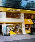 메가MGC커피 松坡区庁店｜蚕室(ソウル)のグルメ・レストラン｜韓国旅行「コネスト」 메가MGC커피  松坡区庁店｜蚕室(ソウル)のグルメ... 