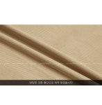 커먼유니크