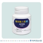 에이에스피장용정100mg ASP Enteric Coated Tab. 100mg 의약품 정보