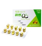 하벤큐연질캡슐 Haben Q Soft Cap. 의약품 정보