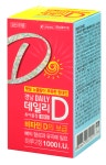 경남데일리디츄어블정 Kyungnam Daily-D Chewable Tab. 의약품 정보