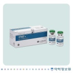 구치온주 Guthione Injection 의약품 정보
