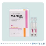 브리딘플러스점안액(1회용)(0.3mL) Bridine Plus Eye Drop(single use)(0.3mL) 의약품 정보